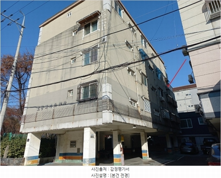 2024타경55493 경기도 부천시 원미구 신흥로67번길 70, 보령주택 4층 401호 다세대(빌라)[공급11평형] 경매 이미지