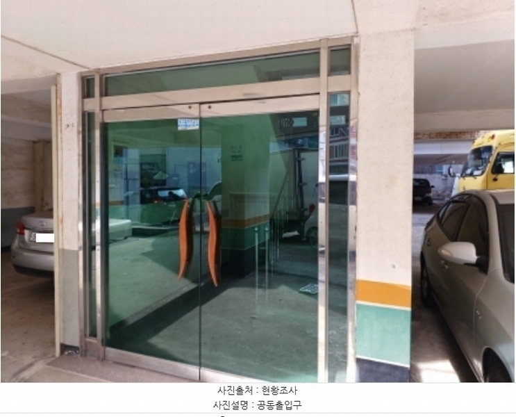 2024타경55547 경기도 부천시 원미구 약대로 35, 한마음빌라 4층 401호 다세대(빌라)[공급14평형] 경매 이미지