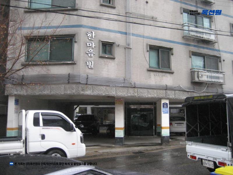 2024타경55547 경기도 부천시 원미구 약대로 35, 한마음빌라 4층 401호 다세대(빌라)[공급14평형] 경매 이미지