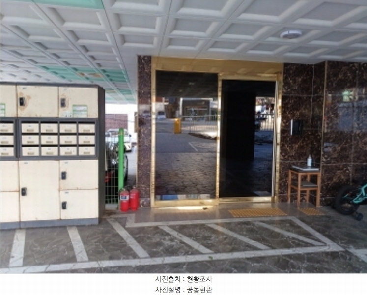 2024타경55691 경기도 부천시 원미구 장말로 253, 라비앙힐스 13층 1302호 아파트[공급13평형] 경매 이미지