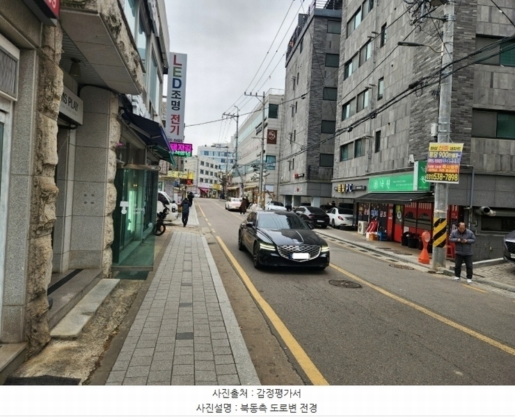 2024타경56151 경기도 김포시 고촌읍 장차로13번길 31, 더모스트 에이동 3층 303호 다세대(빌라) 경매 이미지