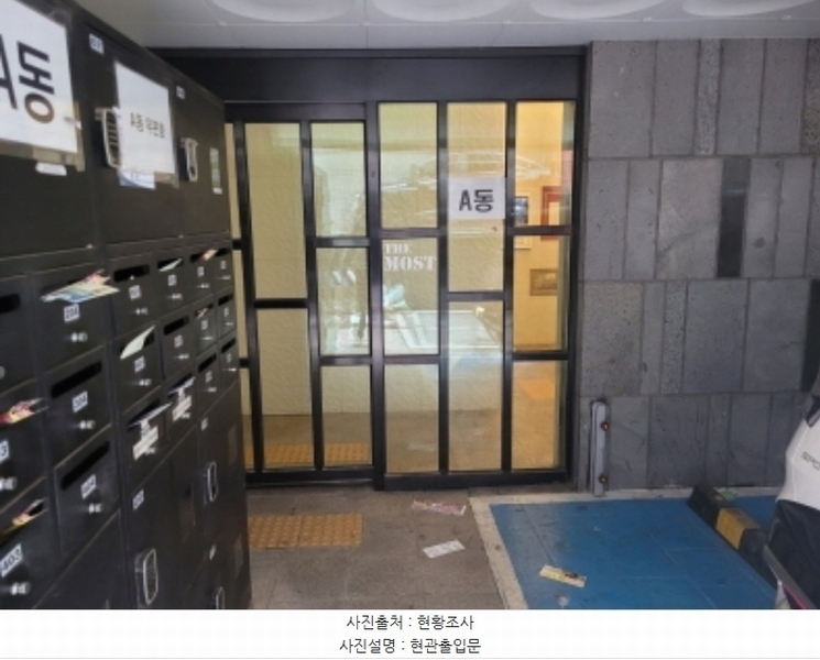 2024타경56151 경기도 김포시 고촌읍 장차로13번길 31, 더모스트 에이동 3층 303호 다세대(빌라) 경매 이미지