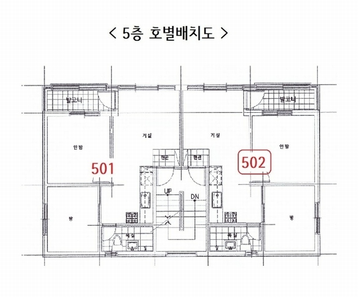 2024타경56205 경기도 부천시 원미구 소사로300번길 72, 대림센스빌 5층 502호 다세대(빌라)[공급16평형] 경매 이미지