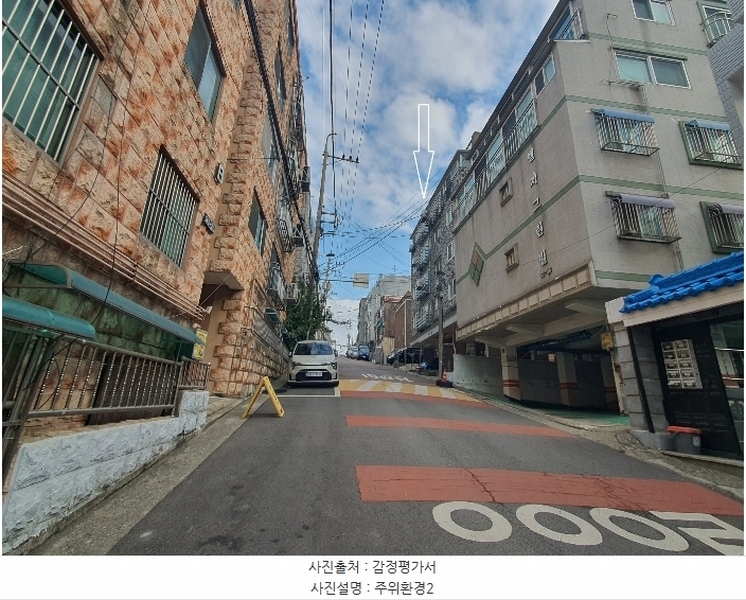 2024타경56205 경기도 부천시 원미구 소사로300번길 72, 대림센스빌 5층 502호 다세대(빌라)[공급16평형] 경매 이미지