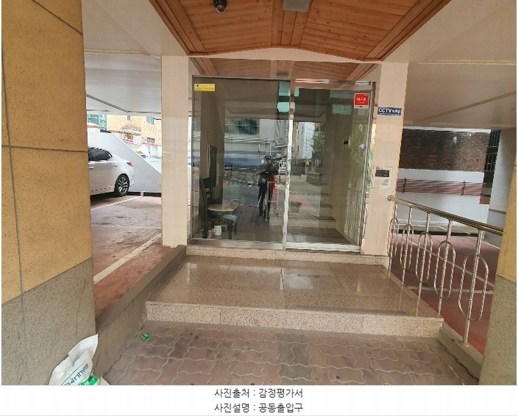 2024타경56205 경기도 부천시 원미구 소사로300번길 72, 대림센스빌 5층 502호 다세대(빌라)[공급16평형] 경매 이미지