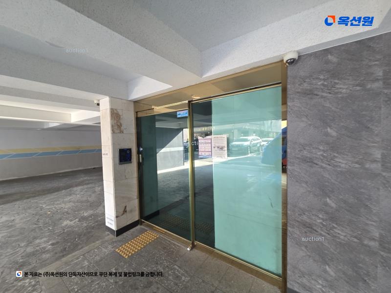 2024타경61543 서울특별시 은평구 서오릉로 228-15, 고은명가 2층 204호 다세대(빌라)[공급15평형] 경매 이미지