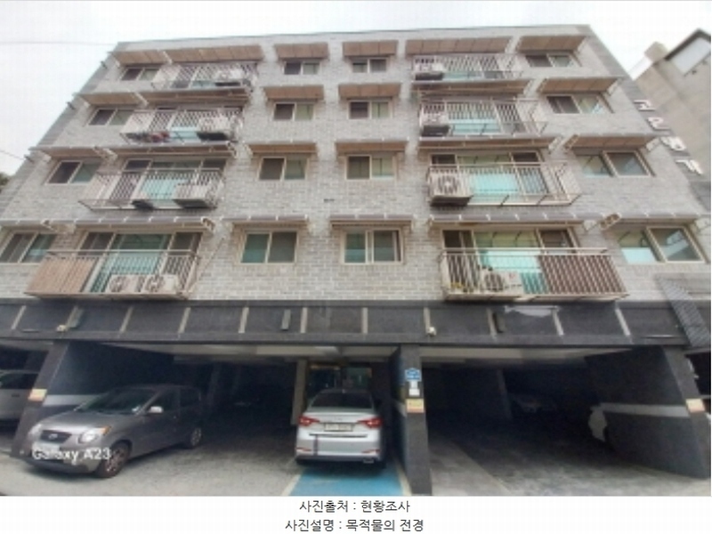 2024타경61543 서울특별시 은평구 서오릉로 228-15, 고은명가 2층 204호 다세대(빌라)[공급15평형] 경매 이미지