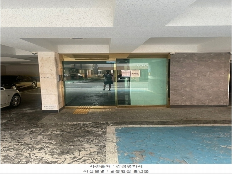 2024타경61543 서울특별시 은평구 서오릉로 228-15, 고은명가 2층 204호 다세대(빌라)[공급15평형] 경매 이미지