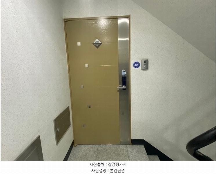 2024타경56267 경기도 부천시 소사구 호현로407번길 9, 네이처빌리지 103동 2층 203호 다세대(빌라)[공급17평형] 경매 이미지