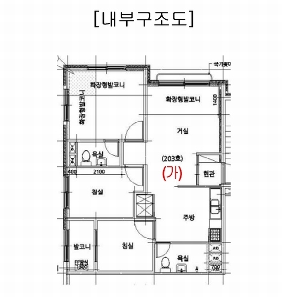 2024타경56267 경기도 부천시 소사구 호현로407번길 9, 네이처빌리지 103동 2층 203호 다세대(빌라)[공급17평형] 경매 이미지