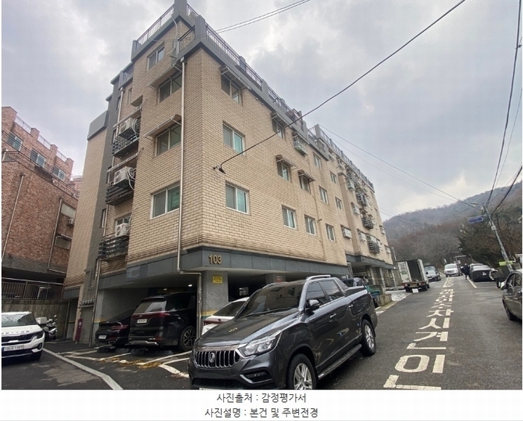 2024타경56267 경기도 부천시 소사구 호현로407번길 9, 네이처빌리지 103동 2층 203호 다세대(빌라)[공급17평형] 경매 이미지