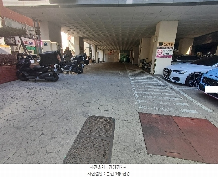 2024타경56618 경기도 부천시 소사구 심곡로9번길 43, 알찬집 5층 503호 아파트[공급6평형] 경매 이미지