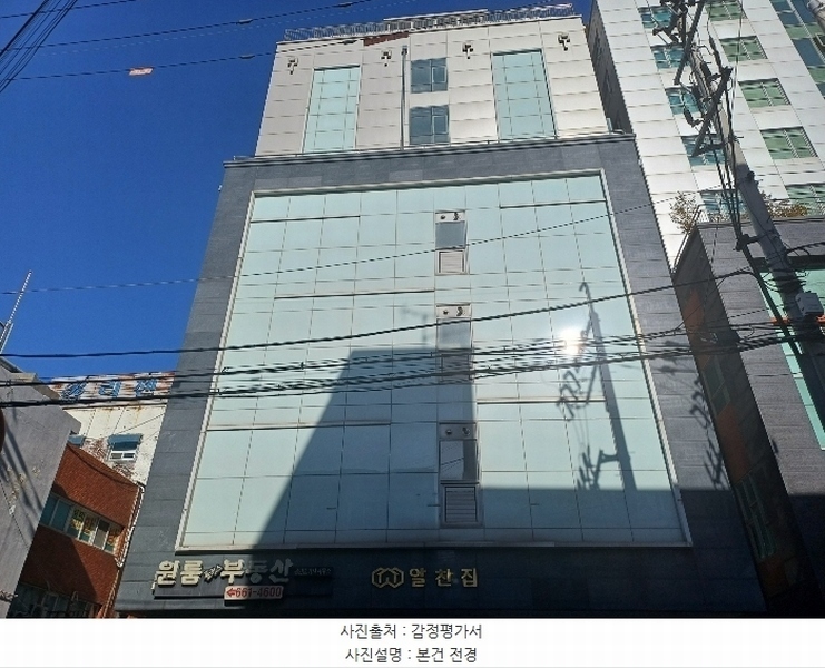 2024타경56618 경기도 부천시 소사구 심곡로9번길 43, 알찬집 5층 503호 아파트[공급6평형] 경매 이미지