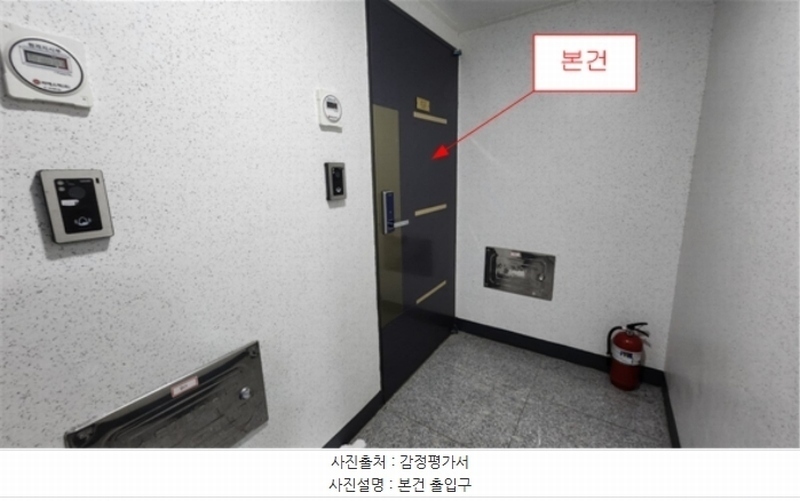 2024타경56694 경기도 부천시 원미구 조마루로427번길 92, 아이원오피스텔 비동 8층 802호 오피스텔[계약29평형] 경매 이미지