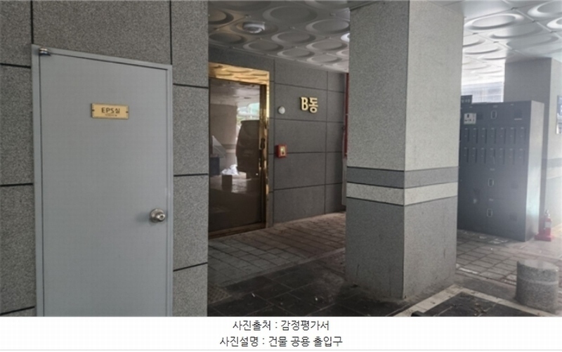 2024타경56694 경기도 부천시 원미구 조마루로427번길 92, 아이원오피스텔 비동 8층 802호 오피스텔[계약29평형] 경매 이미지