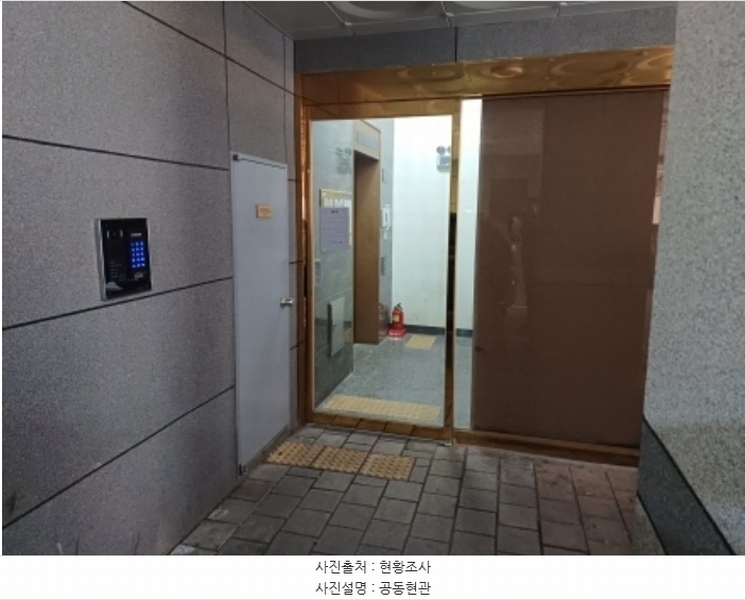 2024타경56694 경기도 부천시 원미구 조마루로427번길 92, 아이원오피스텔 비동 8층 802호 오피스텔[계약29평형] 경매 이미지