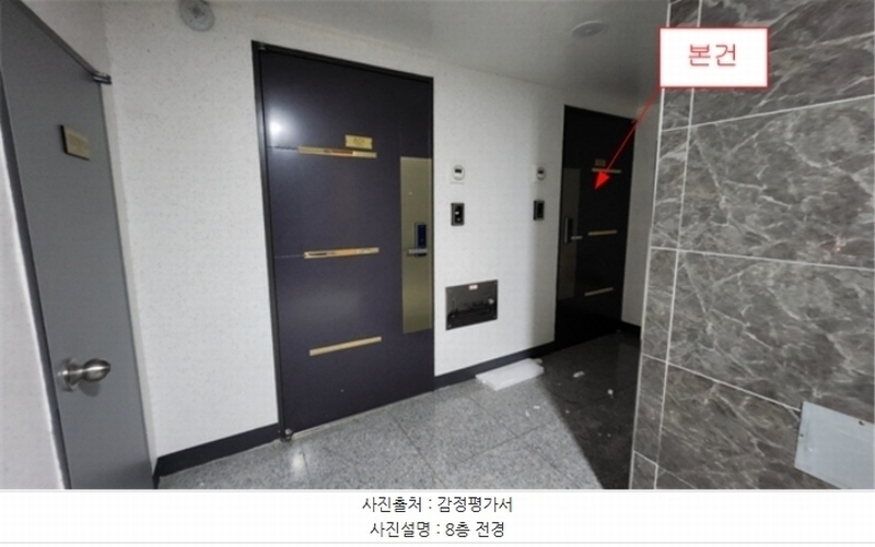 2024타경56694 경기도 부천시 원미구 조마루로427번길 92, 아이원오피스텔 비동 8층 802호 오피스텔[계약29평형] 경매 이미지