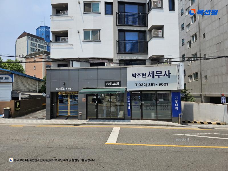 2024타경56762 경기도 부천시 소사구 경인옛로 107, 라온107 7층 701호 아파트 경매 이미지