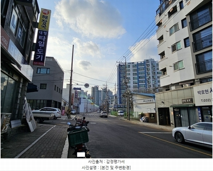 2024타경56762 경기도 부천시 소사구 경인옛로 107, 라온107 7층 701호 아파트 경매 이미지