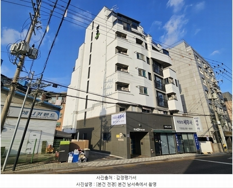 2024타경56762 경기도 부천시 소사구 경인옛로 107, 라온107 7층 701호 아파트 경매 이미지