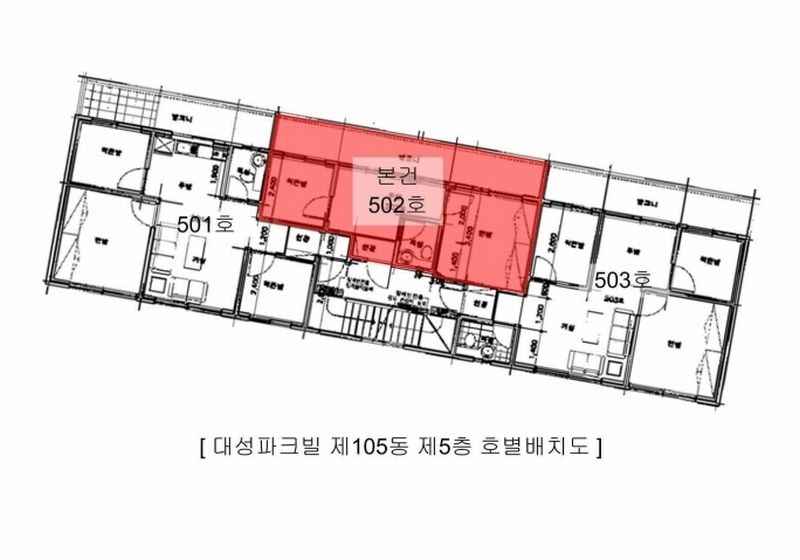 2024타경56878 경기도 부천시 오정구 부천로432번길 15, 대성파크빌 105동 5층 502호 아파트[공급9평형] 경매 이미지