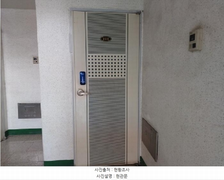 2025타경30484 경기도 부천시 원미구 신흥로67번길 51, 예일맨션 3층 303호 다세대(빌라)[공급11평형] 경매 이미지