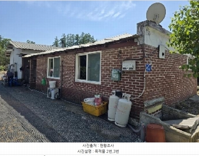 2025타경30514 충청북도 충주시 주덕읍 대곡리 651-1 주택 경매 이미지