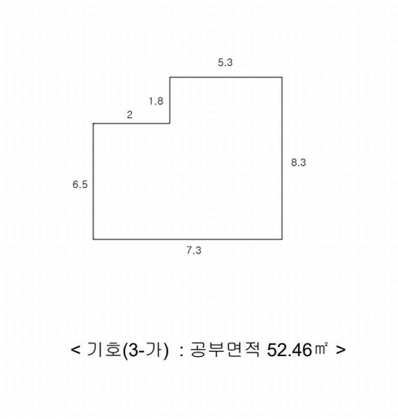 2025타경30514 충청북도 충주시 주덕읍 대곡리 651-1 주택 경매 이미지
