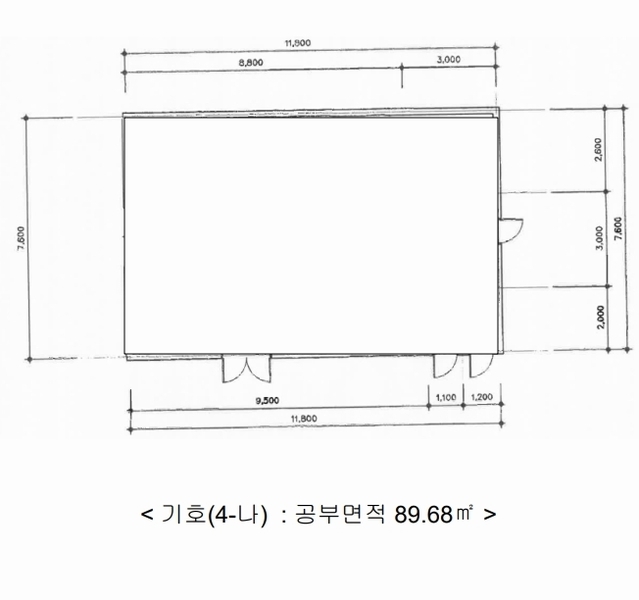 2025타경30514 충청북도 충주시 주덕읍 대곡리 651-1 주택 경매 이미지