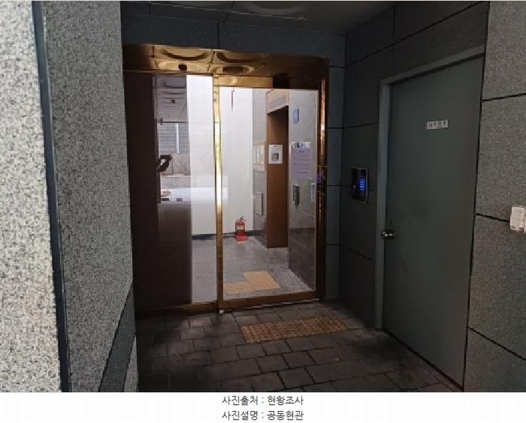 2025타경30644 경기도 부천시 원미구 조마루로427번길 92, 아이원오피스텔 에이동 3층 301호 오피스텔 경매 이미지