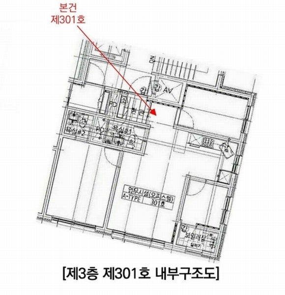 2025타경30644 경기도 부천시 원미구 조마루로427번길 92, 아이원오피스텔 에이동 3층 301호 오피스텔 경매 이미지