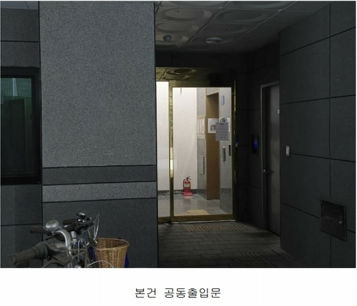 2025타경30644 경기도 부천시 원미구 조마루로427번길 92, 아이원오피스텔 에이동 3층 301호 오피스텔 경매 이미지