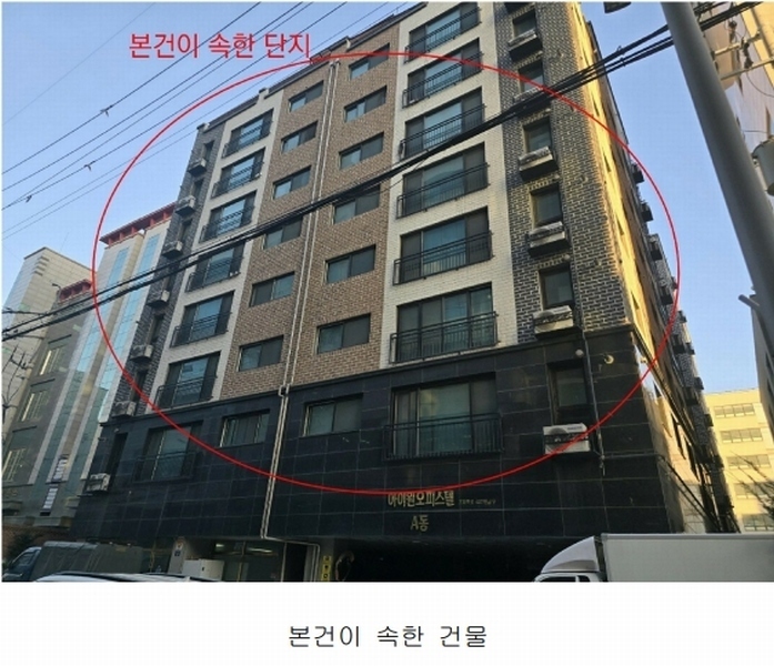 2025타경30644 경기도 부천시 원미구 조마루로427번길 92, 아이원오피스텔 에이동 3층 301호 오피스텔 경매 이미지