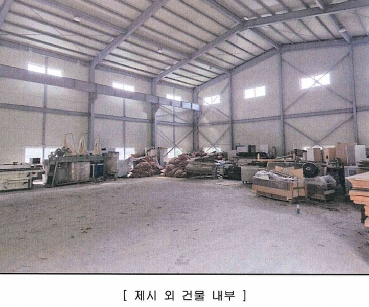 2025타경31531 경상북도 고령군 성산면 어곡리 1-36 임야 경매 이미지
