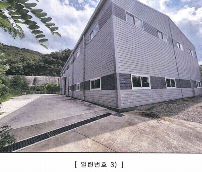 2025타경31531 경상북도 고령군 성산면 어곡리 1-36 임야 경매 이미지