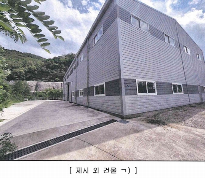 2025타경31531 경상북도 고령군 성산면 어곡리 1-36 임야 경매 이미지