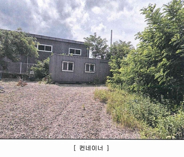 2025타경31531 경상북도 고령군 성산면 어곡리 1-36 임야 경매 이미지