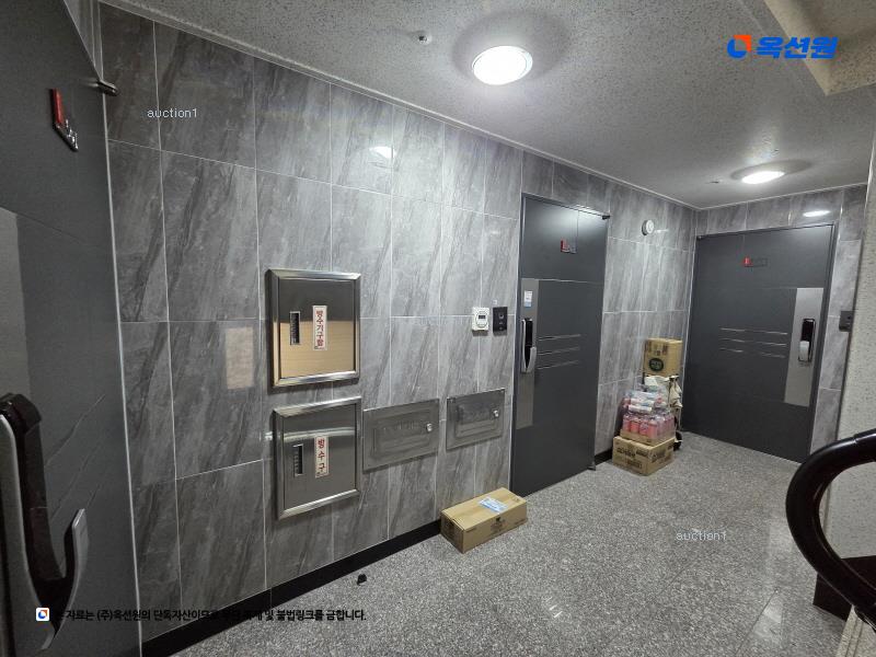 2024타경61710 서울특별시 마포구 월드컵북로16길 25, 라비앙로즈 5층 502호 다세대(빌라)[공급11평형] 경매 이미지