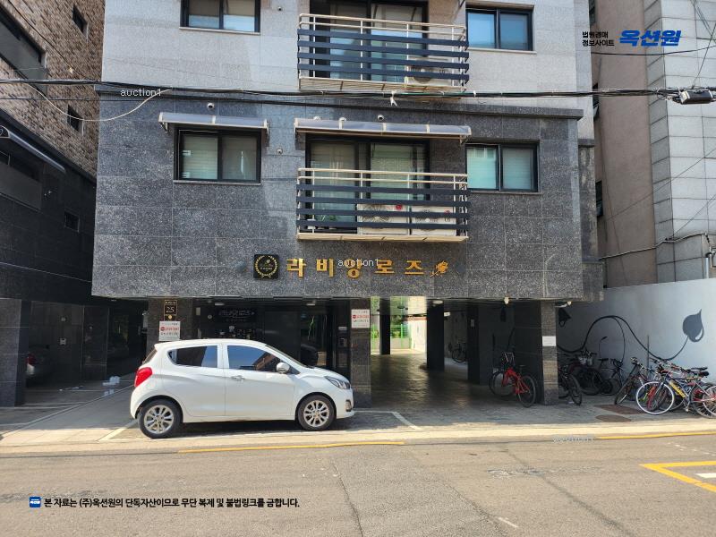 2024타경61710 서울특별시 마포구 월드컵북로16길 25, 라비앙로즈 5층 502호 다세대(빌라)[공급11평형] 경매 이미지