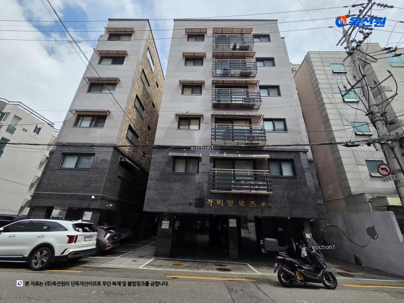 2024타경61710 서울특별시 마포구 월드컵북로16길 25, 라비앙로즈 5층 502호 다세대(빌라)[공급11평형] 경매 이미지