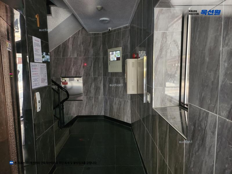 2024타경61710 서울특별시 마포구 월드컵북로16길 25, 라비앙로즈 5층 502호 다세대(빌라)[공급11평형] 경매 이미지