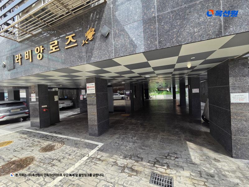 2024타경61710 서울특별시 마포구 월드컵북로16길 25, 라비앙로즈 5층 502호 다세대(빌라)[공급11평형] 경매 이미지