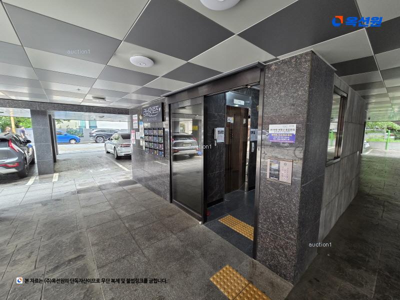 2024타경61710 서울특별시 마포구 월드컵북로16길 25, 라비앙로즈 5층 502호 다세대(빌라)[공급11평형] 경매 이미지