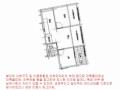 2024타경61710 서울특별시 마포구 월드컵북로16길 25, 라비앙로즈 5층 502호 다세대(빌라)[공급11평형] 경매 이미지
