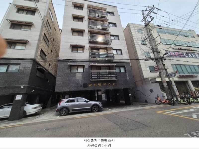2024타경61710 서울특별시 마포구 월드컵북로16길 25, 라비앙로즈 5층 502호 다세대(빌라)[공급11평형] 경매 이미지