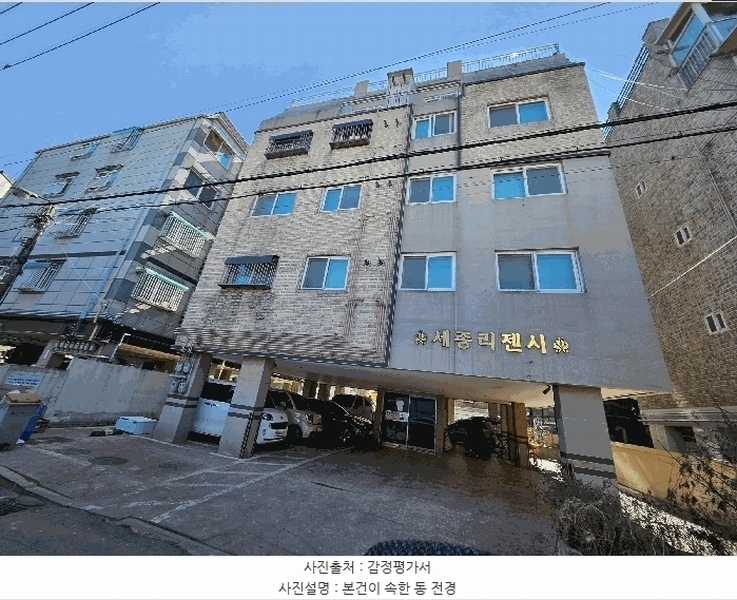 2025타경32541 경기도 부천시 오정구 부천로460번길 63, 세종리젠시 5층 502호 다세대(빌라)[공급12평형] 경매 이미지