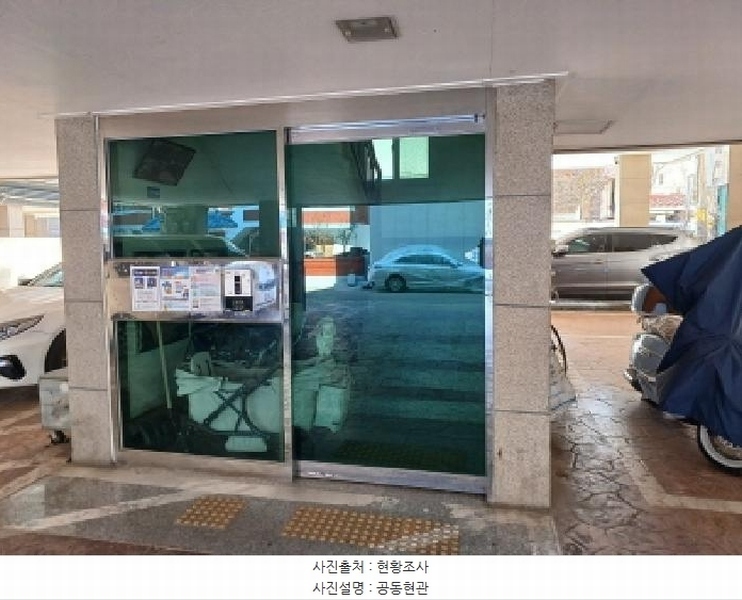 2025타경32541 경기도 부천시 오정구 부천로460번길 63, 세종리젠시 5층 502호 다세대(빌라)[공급12평형] 경매 이미지