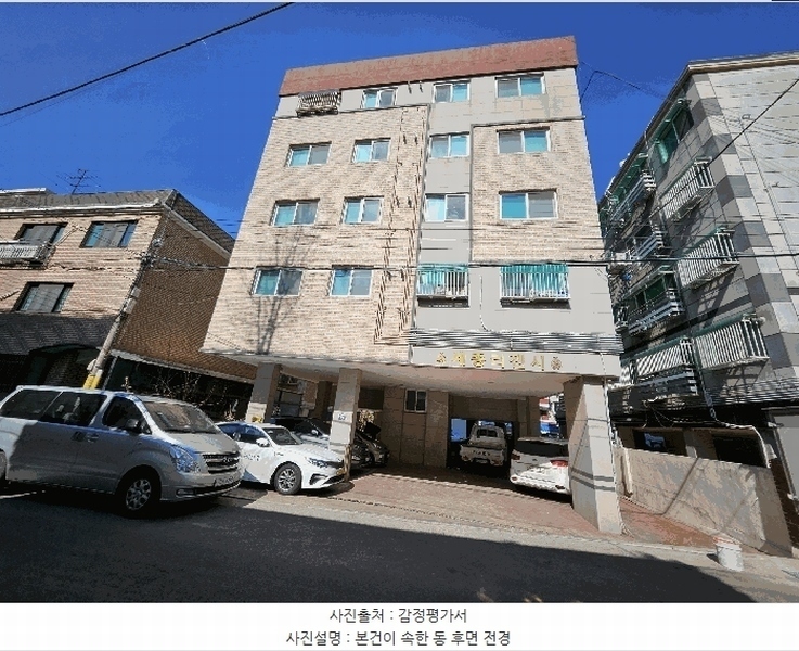 2025타경32541 경기도 부천시 오정구 부천로460번길 63, 세종리젠시 5층 502호 다세대(빌라)[공급12평형] 경매 이미지