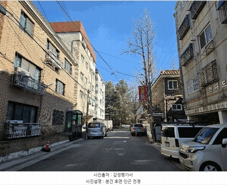 2025타경32541 경기도 부천시 오정구 부천로460번길 63, 세종리젠시 5층 502호 다세대(빌라)[공급12평형] 경매 이미지