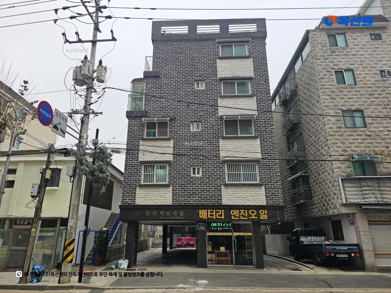 2025타경32977 경기도 부천시 소사구 안곡로 152, 동하벨트라움 4층 401호 다세대(빌라)[공급13평형] 경매 이미지